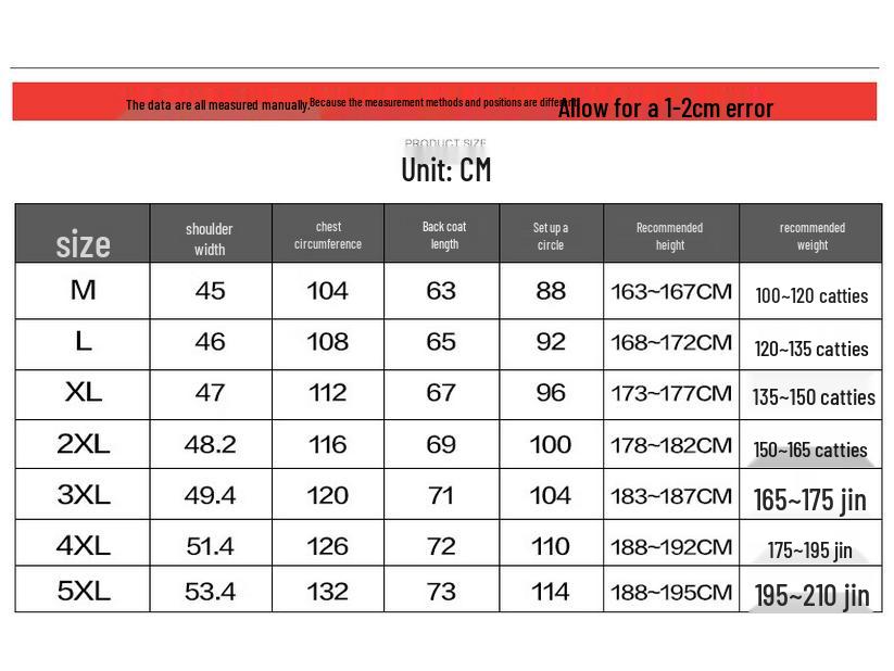 JEANSWEST Мужская повседневная куртка со стойкой