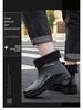 Korean Style Men's Waterproof Non-Slip Fashion Rain Boots