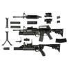 TOMYTEC Little Armory LA100 M4A1 & M203 Type 2.0 Plastic Model
