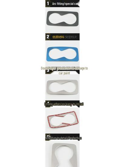 Lynk&Co 03 Rear Cup Holder Decorative Frame and Sticker Set