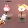 Светодиодный USB-ночник для детей, милый мультяшный ночник с медведем, пульт дистанционного управления для детской спальни, декор, прикроватная лампа, Рождественский подарок