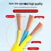 Anti-Freeze Waterproof Outdoor Copper Power Cord - 2-Core 1/1.5/2.5/4 Sq.