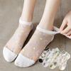 Transparent Crystal Glass Silk Socks Silk Short Socks Cute Lastic Socks