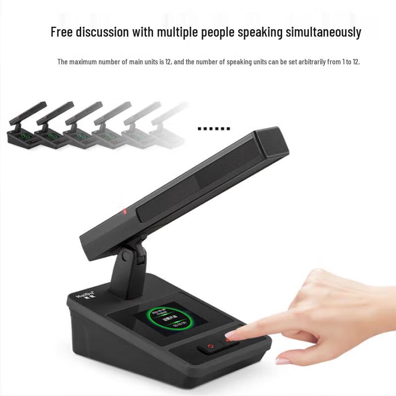 Huindu Professional Wired Digital Conference System Microphone