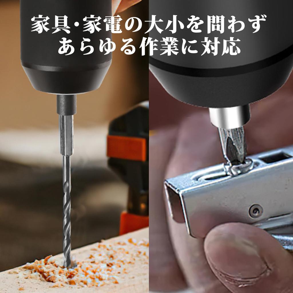 PENDORA PENDORA 37E Электрический ударный Электрическая прецизионная отвертка Набор инструментов для часов и очков с яркой отверткой серии DIY, отвертка 37-в-1,