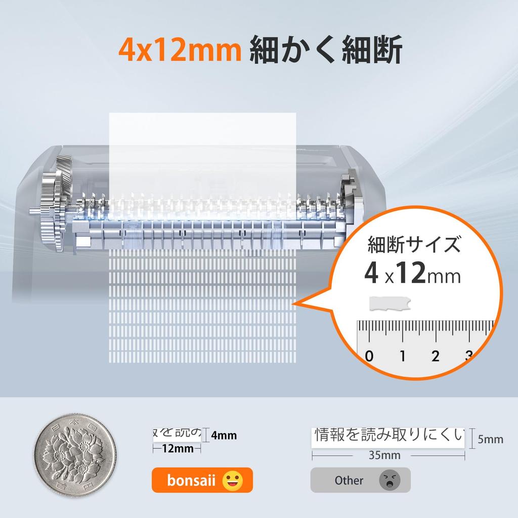 Bonsaii Автоподача Коммерческий Автоматически Измельчает 200 Микро Большая Емкость Оснащен Автоматическим Энергосбережением Автоматическая Подача Черный Измельчитель, Использование,
