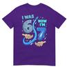 Мне было 6, теперь мне 7. 7-й день рождения. 6-7 лет. Футболка для мальчиков