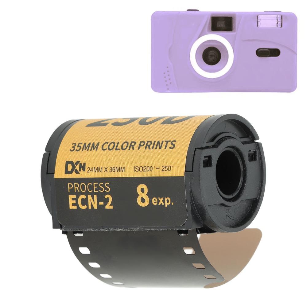 35mm Color Print Film ECN 2 Process 35mm Color Prints for 135 Camera ECN 2 Processing