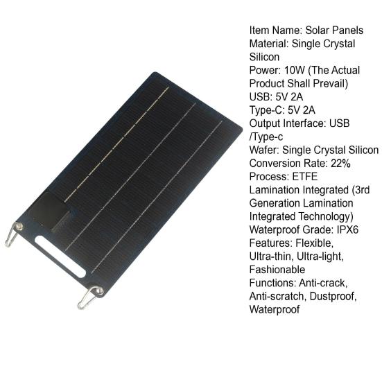 Панели 10 Вт 5 В Высокомощное Портативное Солнечное Зарядное Устройство Выход USB/Type-C