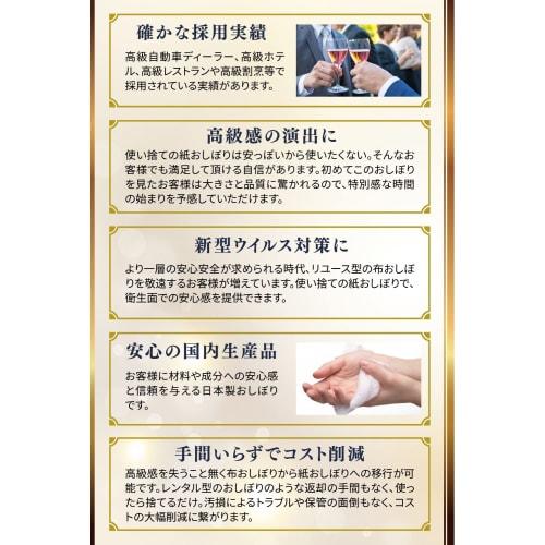 Extra-large paper towels, 100-pack, disposable, round, thick, high-quality, individually wrapped, suitable for heating or cooling, for commercial use.