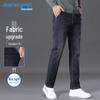 JEANSWEST Мужские джинсы прямого кроя стрейч