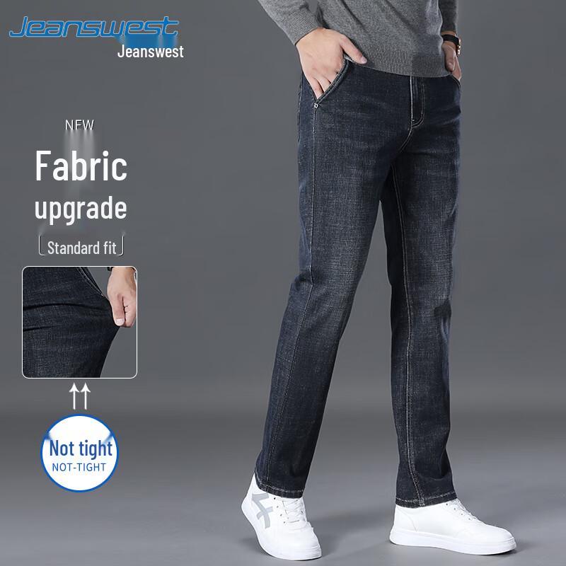 JEANSWEST Мужские джинсы прямого кроя стрейч