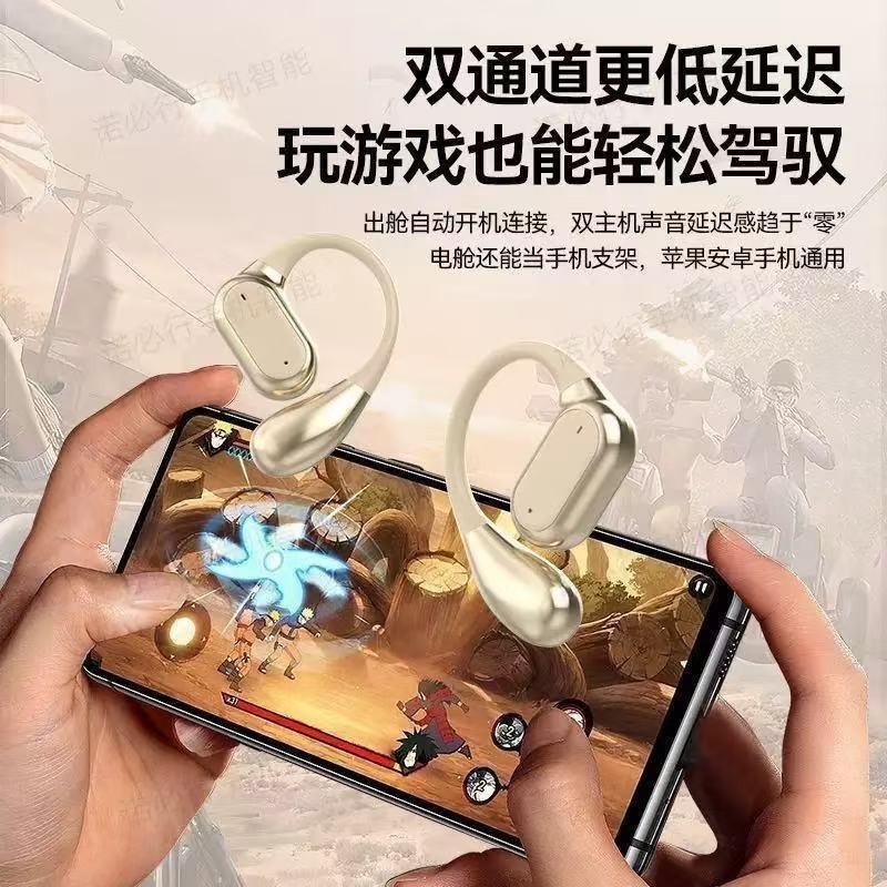 Hot-selling Q13 Non-in-ear Bluetooth Headset Ear-mounted Sports Portable Headset Long Battery Life Electroplating Appearance