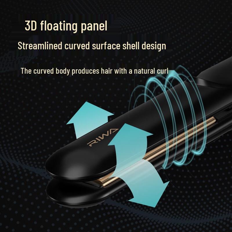 RIWA RB-8200 Men's Compact Hair Straightener and Curler CN plug (adapter included)