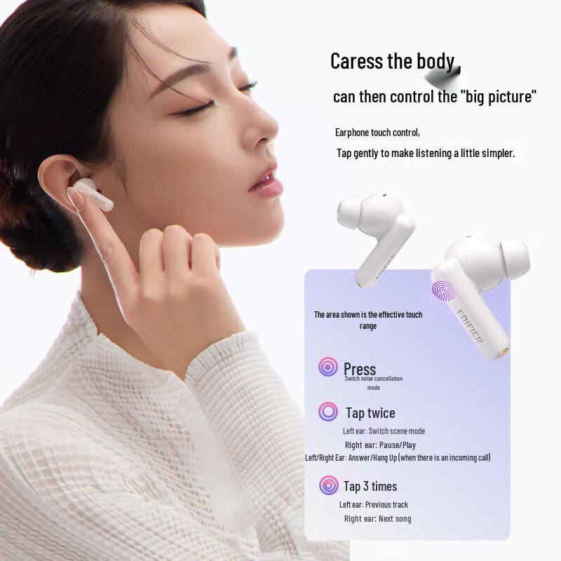 EDIFIER Lolli Pro 3i Active Noise Cancelling Bluetooth Earbuds