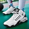 Men Sneakers Comfortable Basketball Non-Slip Lightweight Shoes Men's Training Basket Waterproof Basketball Boots