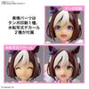 BANDAI SPIRITS Стандартная Uma Musume Pretty Derby Special Week Пластиковая Модель Figure-rise Предварительно Окрашенная