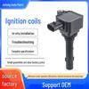 Комплект катушек зажигания GAC GA3S Vision Высоковольтный F01R00A090