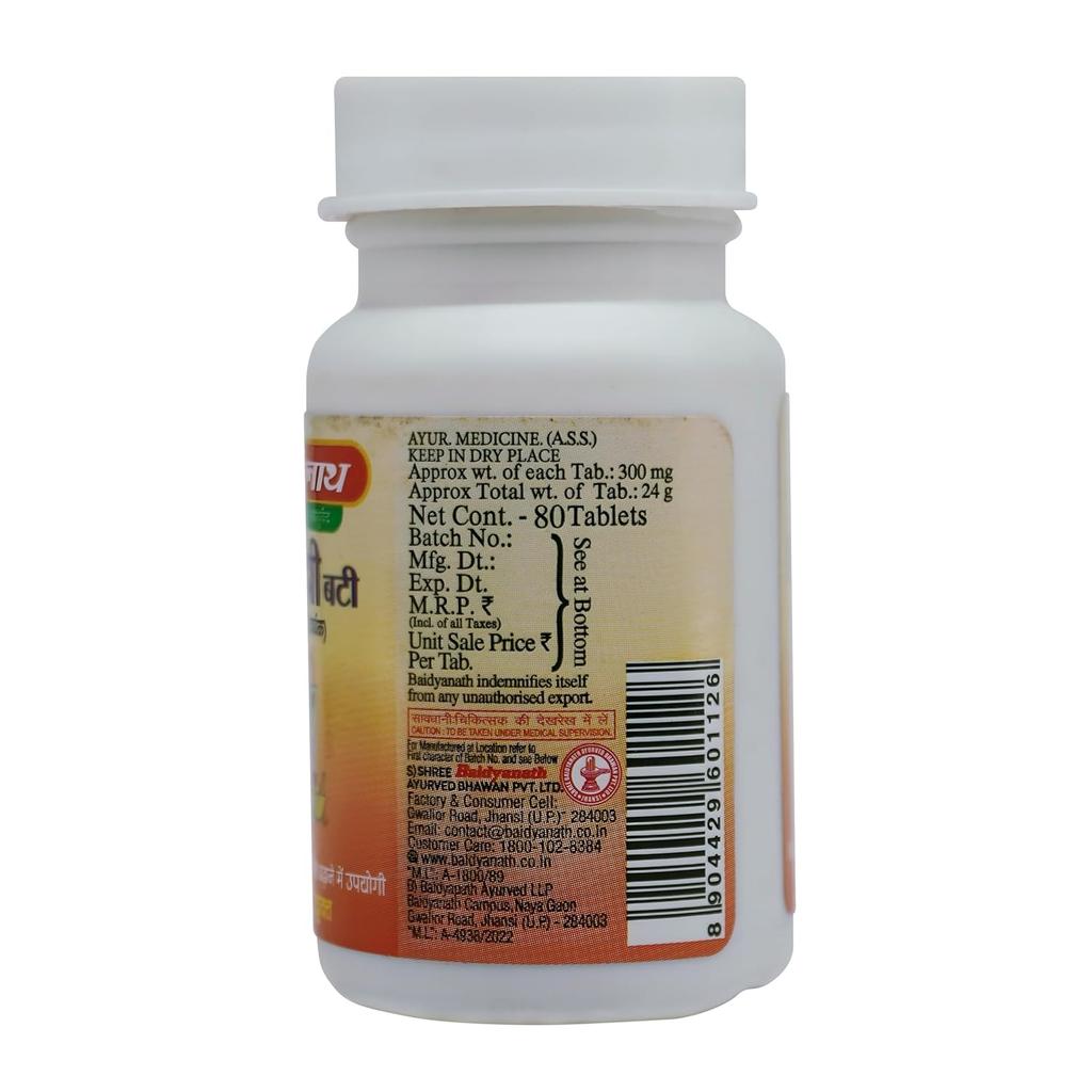 Baidyanath Asli Ayurved Jhansi Brahmi Bati 80 Tablets Pack Mental Focus Memory Support