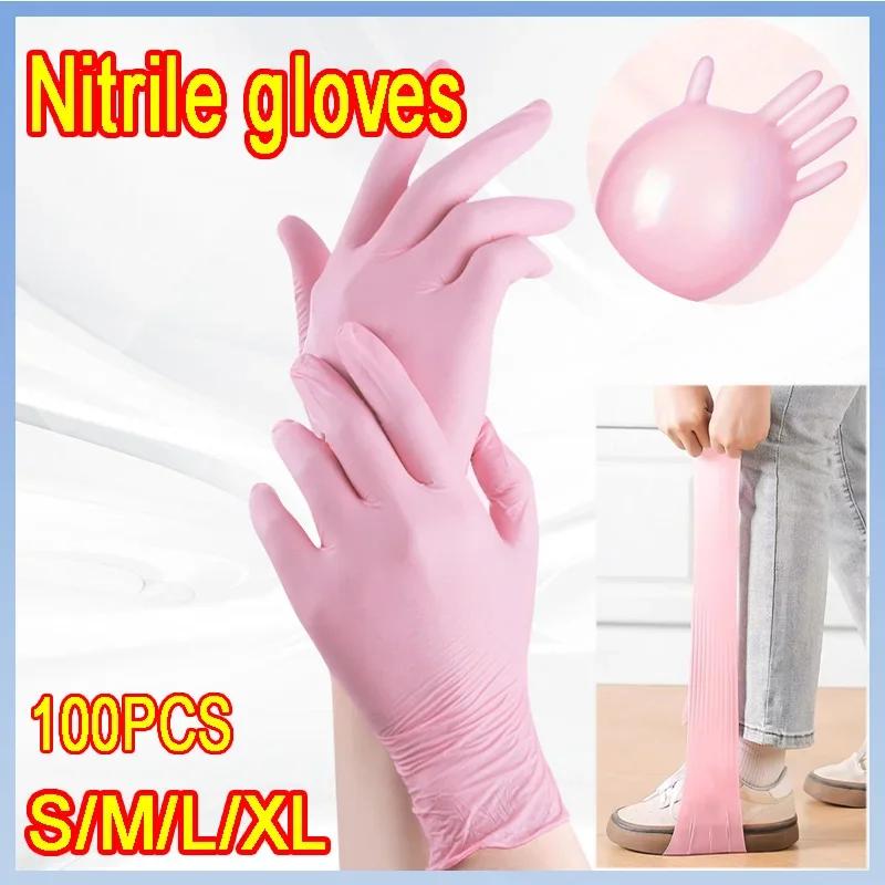 S/M/L/XL Pink Nitrile Gloves Disposable Latex Household Gloves Elastic  Waterproof Durable Multifunctional Cleaning Work Gloves