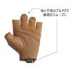 Японские перчатки Harbinger Training Gloves для тренировки мышц и подъема профессиональных перчаток Brown XL 22256 [Оригинальный продукт] 2.0 (Окружность спины 21,6-24 см)