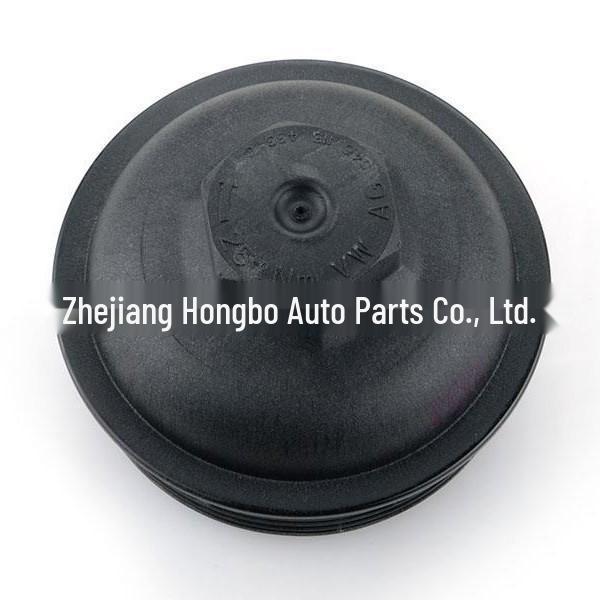 Volkswagen Car Oil Filter Housing Cover 045115433C