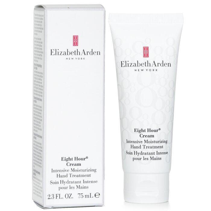 ELIZABETH ARDEN Eight Hour Cream Intensive Moisturizing Hand Treatment