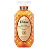 Diane Perfect Beauty Шампунь с марокканским аргановым маслом