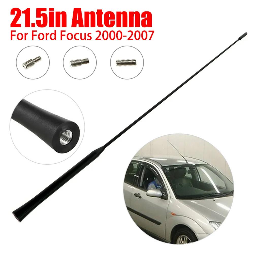 21,5" Для Ford Focus 2000-2007 Автомобильная крыша AM/FM Радио Антенна Мачта Штырь 55 см