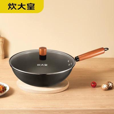 Набор воков Cooker King Craftsman