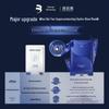 Biohyalux Superconducting Hydrating Essence Mask