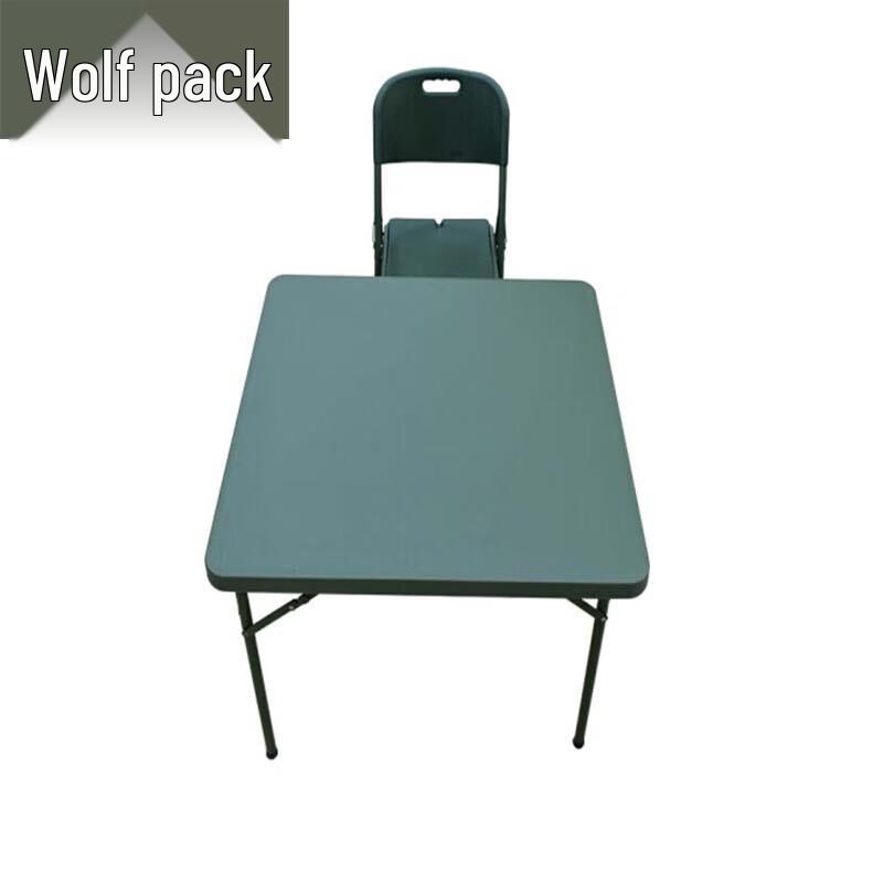 Conglang Military Green Portable Folding Field Table Set