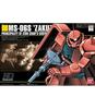 Gunpla HGUC 1/144 MS-06S Char Aznable's Zaku II (Mobile Suit Gundam)