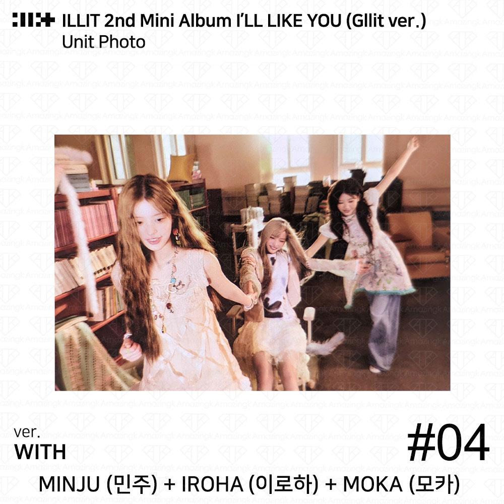 ILLIT 2-й мини-альбом I'LL LAKE YOU Gllit Ver To с фотокарточкой Between Photocard Photo