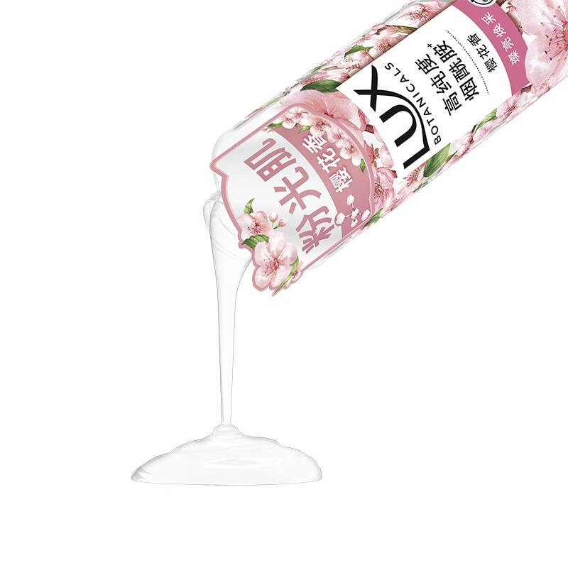 Lux Body Wash with Cherry Blossom Essential Oil