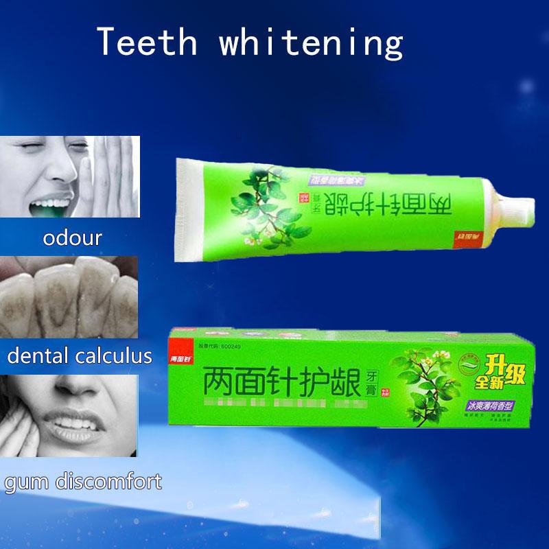 Yellow Tooth Remover Toothpaste Tartar Remover Teeth Whitening Toothpaste Tooth Stain Remover