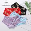 3 шт. 4 шт./комплект сексуальное полое нижнее белье кружевные лоскутные трусики мягкие со средней талией женское нижнее белье для девочек трусики