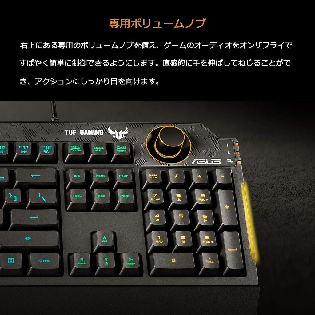 ASUS RA04 TUF GAMING K1JP Gaming Keyboard with Dedicated Volume Knob, Waterproof, RGB Lighting, and Wrist Rest