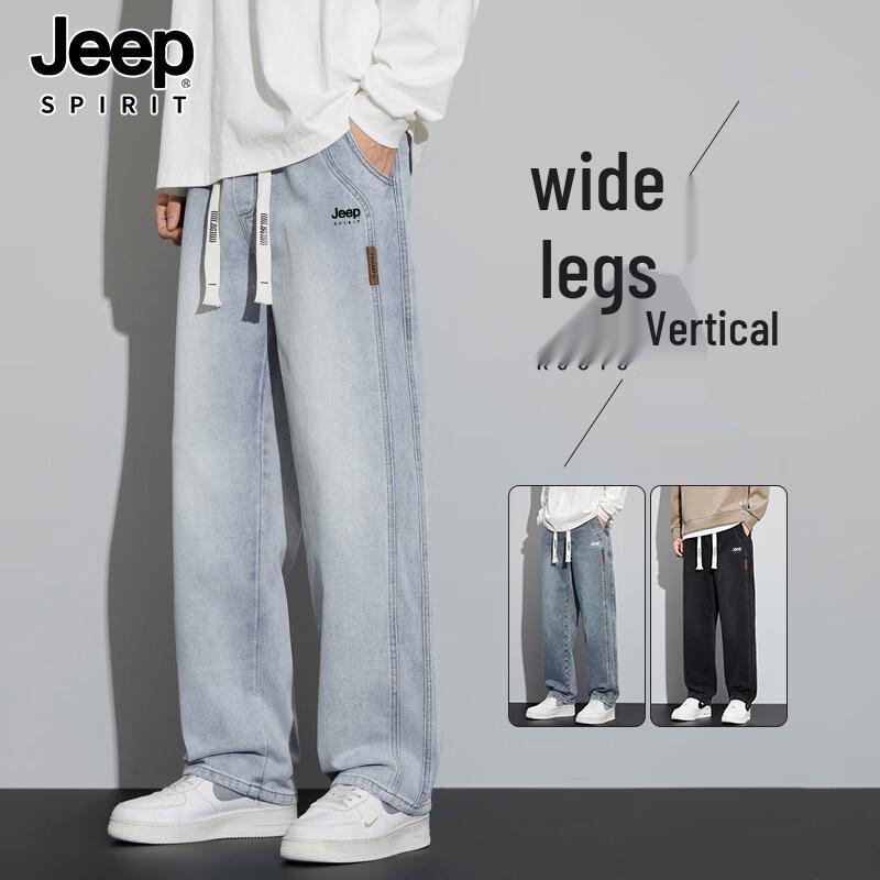 JEEP SPIRIT Men's Relaxed Straight-Leg Denim Jeans