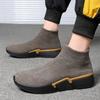Зимние мужские новые ботинки Теплые с толстым ворсом Снежные ботинки для мужчин Кроссовки Модные мужские ботинки Мужская уличная обувь Плюс большой размер 40-47