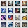 Wild Wolf Pillowcase Office Living Room Car Ornaments Home Pillowcase