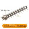 High-Power Industrial Water Heater Element