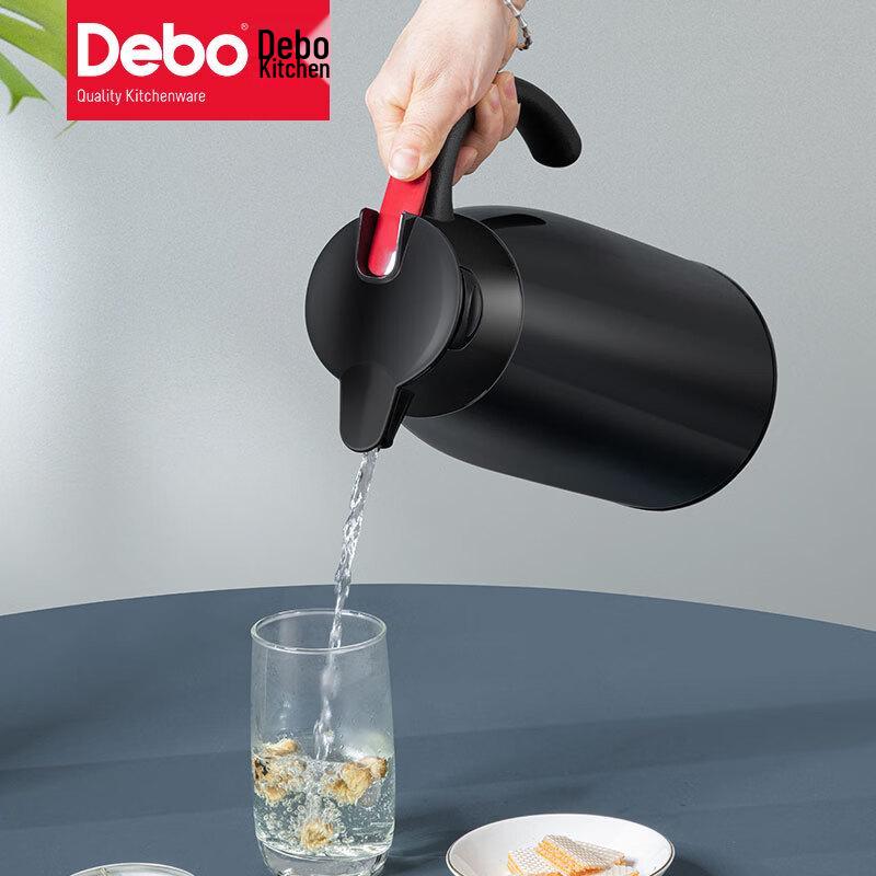 Термочайник Debo Sage 2 л с вакуумной изоляцией
