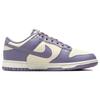 Nike Dunk Low Next Nature Daybreak Women Sneakers Purple Coconut-Milk White FZ4349-100