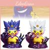 Unique Pikachu Gengar Transformation Model Figure High Quality Pvc Collectible 12cm