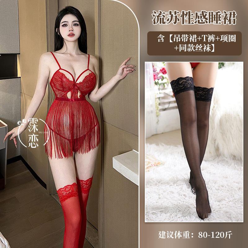 Sexy lingerie lace transparent hot blood drops sexy uniform fringed suspender breast pure flirting outfit