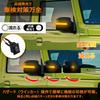 Inspection Suzuki Jimny Door Mirror Turn Signals for 2018 Full Genuine Set of Japanese Instruction Tools Included [Vehicle Countermeasures] JB64/JB74