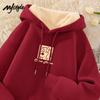 MJ STYLE Women's Plush Christmas Hoodie