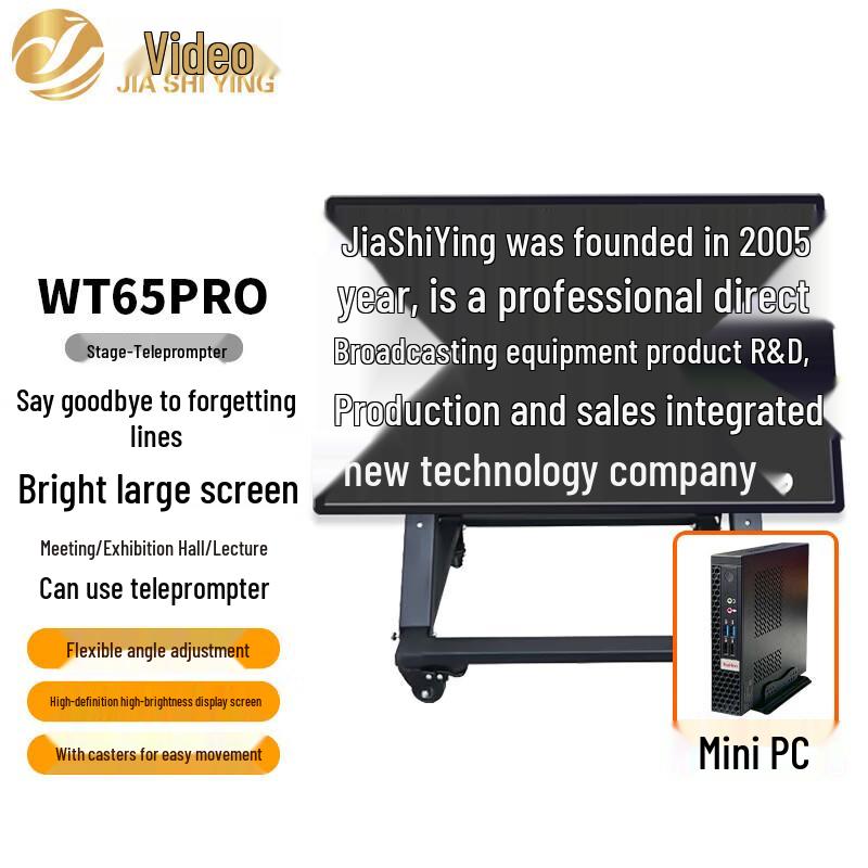 JiaShiYing WT65PRO 65-inch Stage Teleprompter