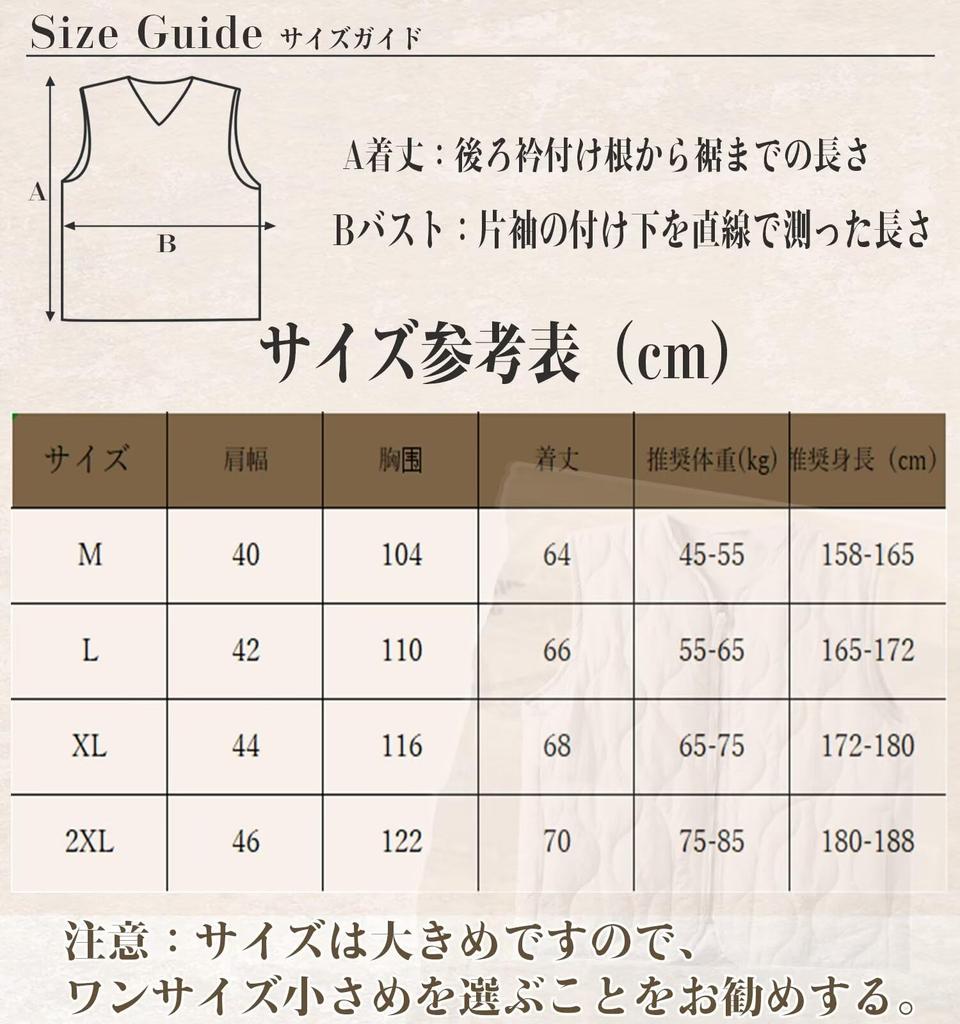 Kayiyasu Легкий пуховый жилет для размеров Мужской жилет с V-образным вырезом, Домашняя одежда, Верхняя одежда, Тепло, Унисекс, Осень/Зима, M-2XL (XL, Синий)